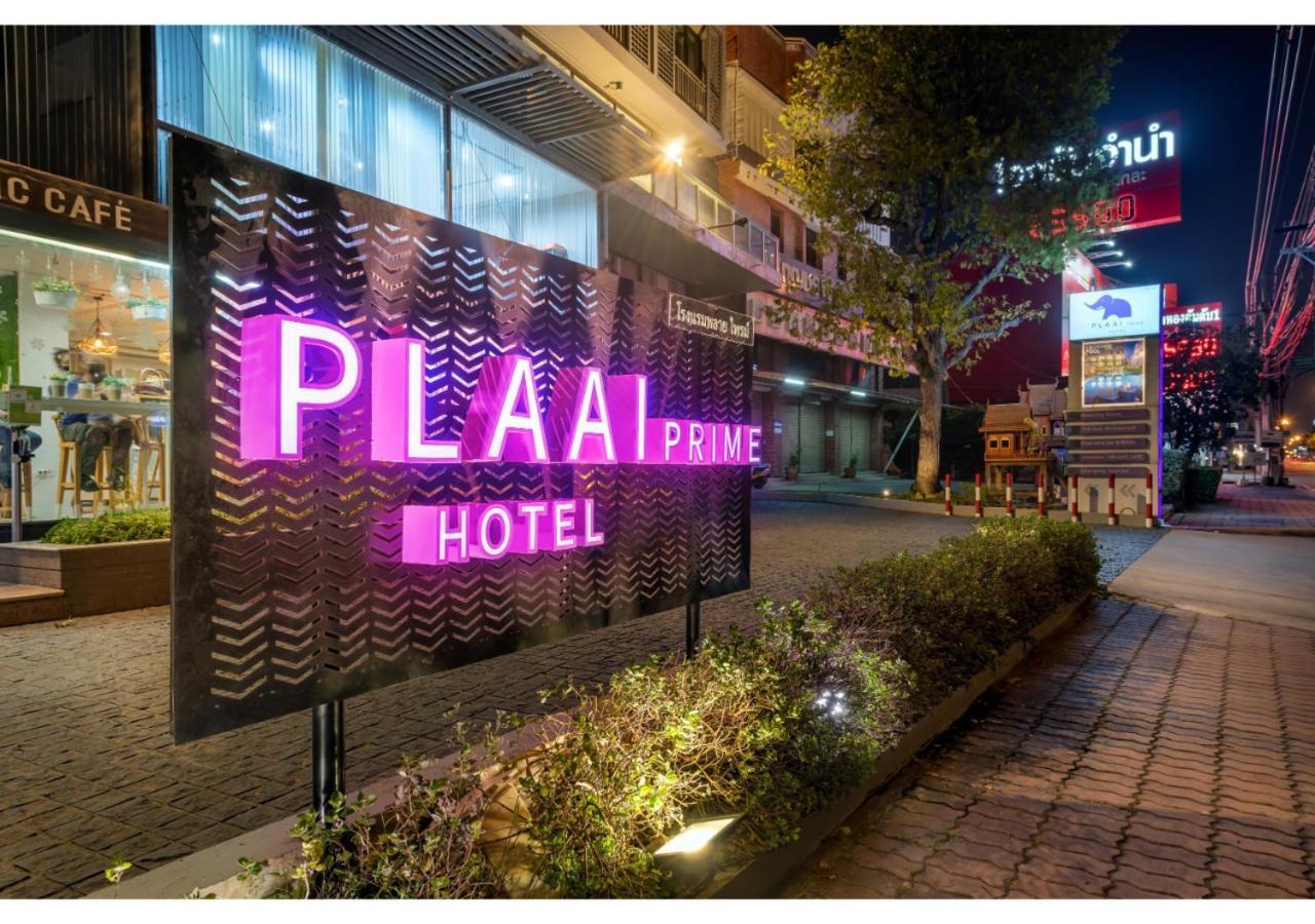 酒店 罗勇普拉埃高级酒店-前瓦里迪瓦中部罗勇酒店 罗勇